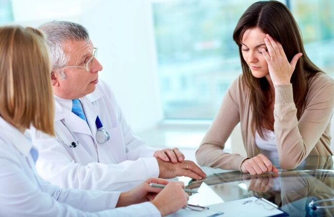 Um apelo a um neurologista